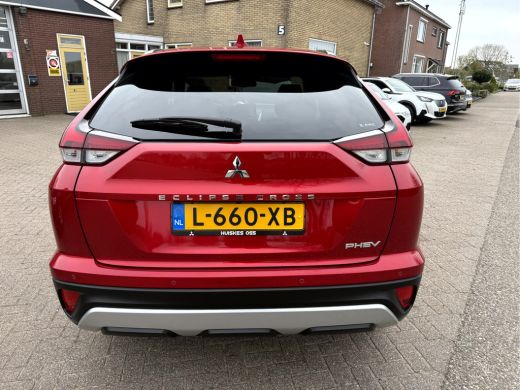 Mitsubishi Eclipse Cross 2.4 PHEV First Edition NL. Auto, 42600km ActivLease financial lease