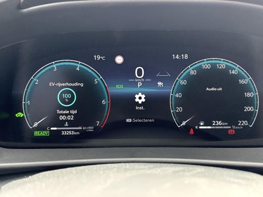 Toyota C-HR 1.8 Hybrid 140 First Edition **DODEHOEK DETECTIE/ 360 CAMERA/ ELEKTRONISCHE ACHTERKLEP** ActivLease financial lease