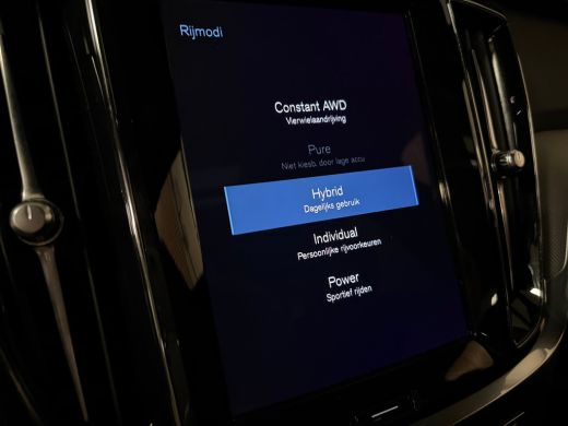 Volvo  V60 T6 AWD Recharge R-Design Long Range | Schuifdak | Trekhaak | Adaptieve Cruise Control | Stoel en ... ActivLease financial lease