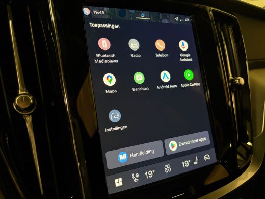 Volvo  V60 T6 AWD Recharge Ultra Dark | Trekhaak | 360&deg; Camera | Schuifdak | Head-Up Display | Harman Kardon... ActivLease financial lease