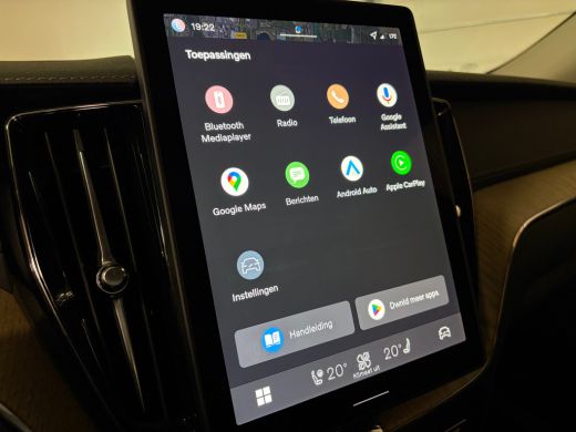 Volvo  XC60 T6 AWD Recharge Ultra Dark | Luchtvering | Trekhaak | 360&deg; Camera | Head-Up Display | Harman Kard... ActivLease financial lease