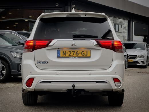 Mitsubishi Outlander 2.4 PHEV INTENSE+ PANODAK LEDER NAVI CAMERA APPLE-CARPLAY LED LMV PDC ActivLease financial lease