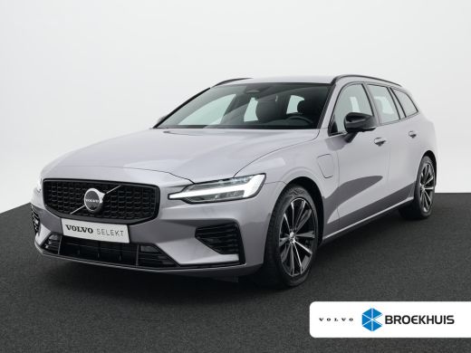 Volvo  V60 2.0 T6 Plug-in hybrid AWD Plus Dark | Harman/Kardon | 360&deg; | Trekhaak| Memory |