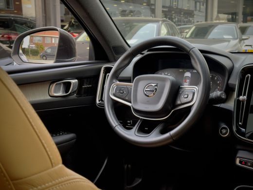 Volvo  XC40 2.0 T4 INSCRIPTION PANODAK LEDER NAVI HARMAN KARDON LED LMV PDC ActivLease financial lease