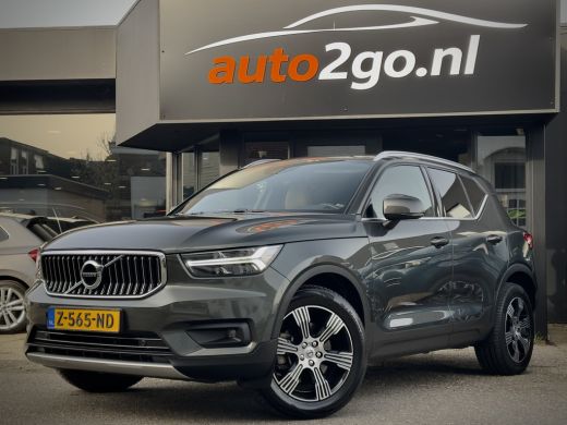 Volvo  XC40 2.0 T4 INSCRIPTION PANODAK LEDER NAVI HARMAN KARDON LED LMV PDC ActivLease financial lease