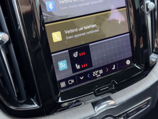 Volvo  XC60 2.0 T6 AUT8 PLUG-IN HYBRID AWD INSCRIPTION EXCLUSIVE. PANODAK LEDER NAVI CAMERA APPLE-CARPLAY DIG... ActivLease financial lease