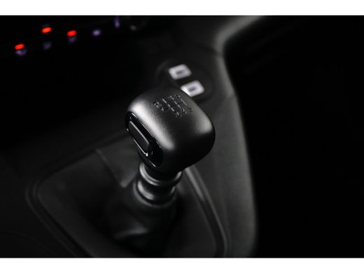 Citroën Berlingo 1.2 PureTech 110 S&S L1 ActivLease financial lease