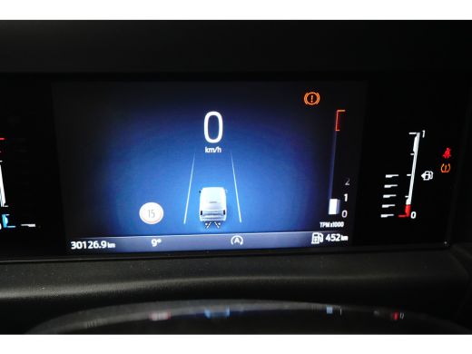 Ford Transit Custom 280 2.0 TDCI L1H1 Trend | 2 zitplaatsen rechtsvoor | Achteruitrijcamera | Cruise control ActivLease financial lease