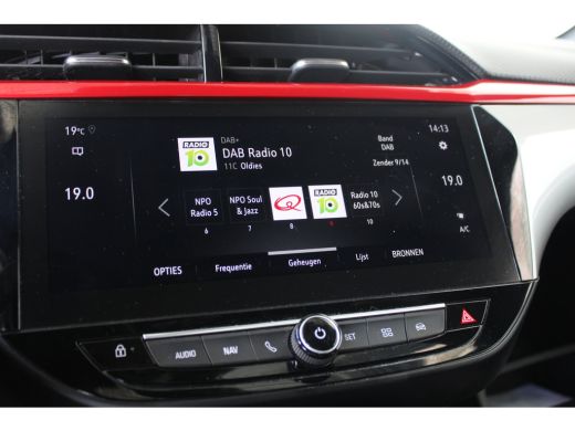 Opel Corsa 1.2 GS Line | Achteruitrijcamera | Navigatie | Cruise control | Keyless | Apple Carplay/ Android ... ActivLease financial lease