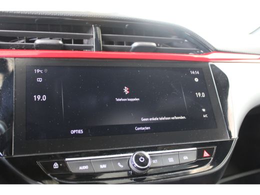 Opel Corsa 1.2 GS Line | Achteruitrijcamera | Navigatie | Cruise control | Keyless | Apple Carplay/ Android ... ActivLease financial lease