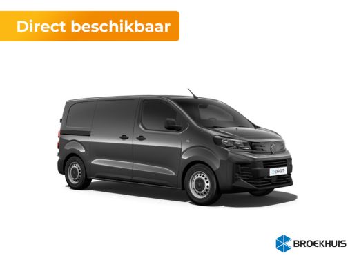 Peugeot Expert Standaard - Elektrisch | 16" stalen velgen | Elektrisch bedienbare en verwarmbare buitenspiegels ...