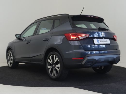 Seat Arona Style | Cruise Control | Parkeersensoren achter | Rijstrookbehoudassistent (Lane Assist) ActivLease financial lease