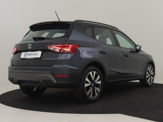 Seat Arona Style | Cruise Control | Parkeersensoren achter | Rijstrookbehoudassistent (Lane Assist) ActivLease financial lease