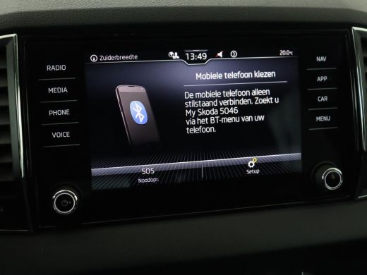 Skoda Karoq 1.5 TSI Business Edition Plus | Stoelverwarming | Trekhaak | Camera | Carplay | Navigatie | Keyle... ActivLease financial lease