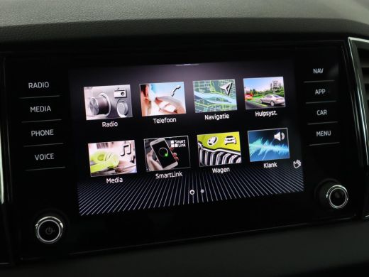 Skoda Karoq 1.5 TSI Business Edition Plus | Stoelverwarming | Trekhaak | Camera | Carplay | Navigatie | Keyle... ActivLease financial lease