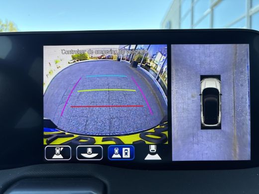 Toyota Urban Cruiser Executive 61 kWh **PANORAMA DAK/ STUURVERWARMING/ DODEHOEK DETECTIE** ActivLease financial lease