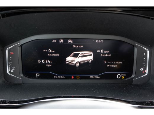 Volkswagen Transporter 2.0 TDI L2H1 | BULLI | 150 PK | Automaat | LED | Camera | Carplay | PDC | Zijschuifdeur L+R ActivLease financial lease