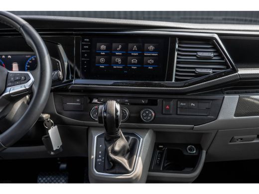 Volkswagen Transporter 2.0 TDI L2H1 | BULLI | 150 PK | Automaat | LED | Camera | Carplay | PDC | Zijschuifdeur L+R ActivLease financial lease