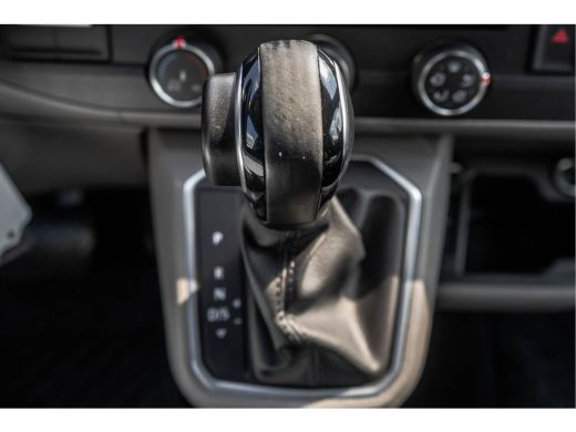 Volkswagen Transporter 2.0 TDI L2H1 | BULLI | 150 PK | Automaat | LED | Camera | Carplay | PDC | Zijschuifdeur L+R ActivLease financial lease