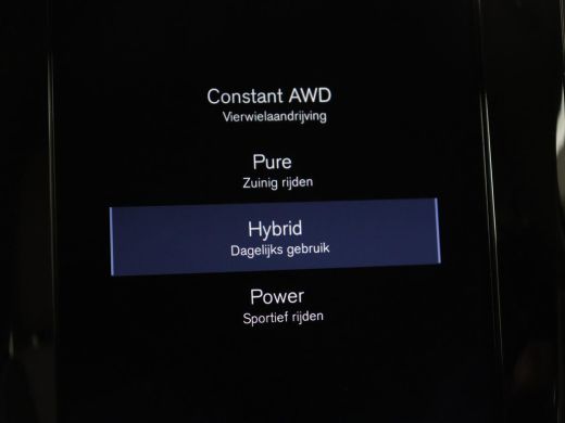 Volvo  V60 2.0 T6 Twin Engine AWD Momentum Pro | SOH 88% | Stoelverwarming | Adaptive cruise | Carplay | Hal... ActivLease financial lease