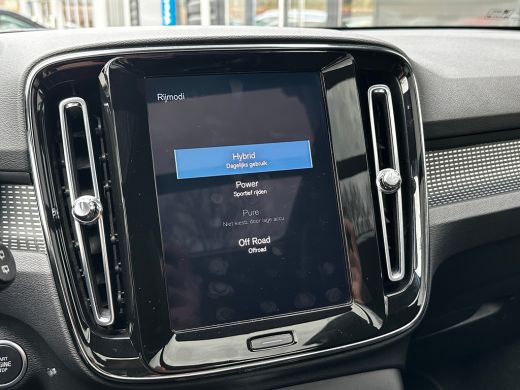 Volvo  XC40 T5 262 PK Recharge R-Design AUTOMAAT | SOH 96,02%| TREKHAAK| SCHUIF-KANTELDAK| STUUR EN STOELVERW... ActivLease financial lease