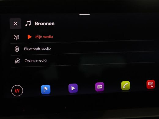 Seat Ibiza 1.0 EcoTSI FR Intense | Stoelverwarming | Adaptive cruise | Leder/Alcantara | Camera | Carplay | ... ActivLease financial lease