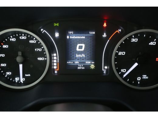 Iveco Daily 35S16V 2.3 352 L2H1 | 3500kg Trekgew. | Airco | Cruise | Carplay | 3 Zits | Trekhaak | Imperiaal ActivLease financial lease