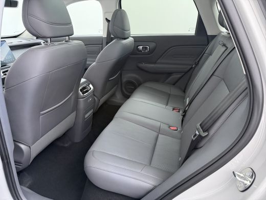 Leapmotor B10 Design ProMax 67.1 kWh | 434km WLTP | DEMO | Private Lease v.a. 507,- | Netto bijtelling 171,- | ... ActivLease financial lease