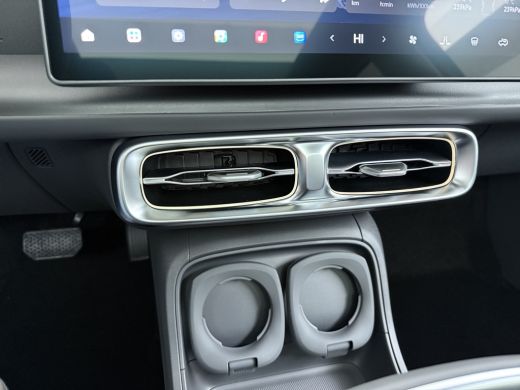 Leapmotor B10 Design ProMax 67.1 kWh | &euro;1000,- korting !! | Achteruitrijcamera | Apple Carplay/Android Auto|tel... ActivLease financial lease