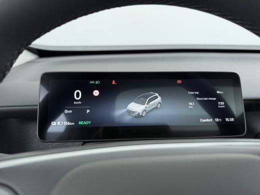 Leapmotor B10 Design ProMax 67.1 kWh | &euro;1000,- korting !! | Achteruitrijcamera | Apple Carplay/Android Auto|tel... ActivLease financial lease