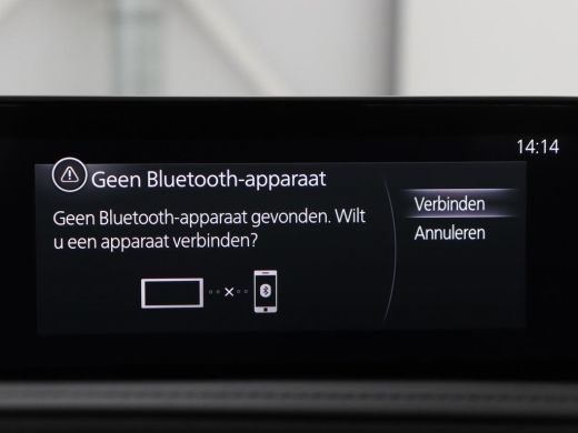Mazda CX-30 2.0 e-SkyActiv-X M Hybrid Comfort | Stoel & stuurverwarming | Head-Up | Adaptive cruise | Carplay... ActivLease financial lease