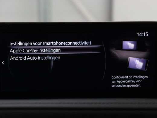 Mazda CX-30 2.0 e-SkyActiv-X M Hybrid Comfort | Stoel & stuurverwarming | Head-Up | Adaptive cruise | Carplay... ActivLease financial lease