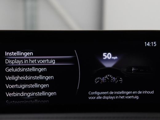 Mazda CX-30 2.0 e-SkyActiv-X M Hybrid Comfort | Stoel & stuurverwarming | Head-Up | Adaptive cruise | Carplay... ActivLease financial lease