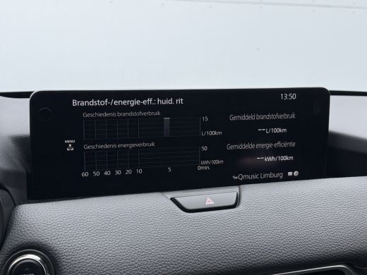 Mazda CX-60 2.5 e-SkyActiv PHEV Homura | Memory | 360* Camera | ACC | 20 inch ActivLease financial lease
