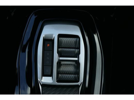 Peugeot e-2008 EV 156PK 54KWH ALLURE AUTOMAAT / NAVI / CLIMA / CAMERA / 17"LMV / FULL-LED / PDC / BLUETOOTH / CR... ActivLease financial lease