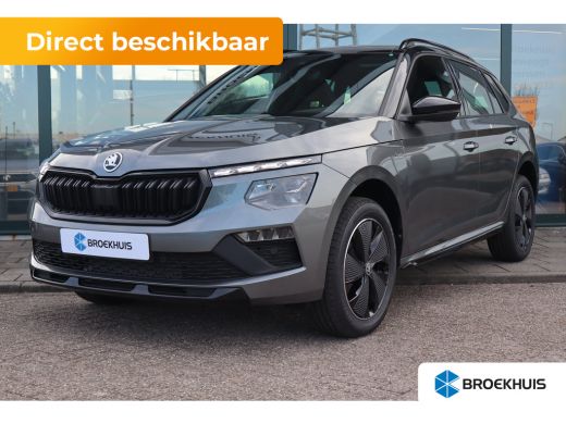 Skoda Kamiq Monte Carlo 115PK | Achteruitrijcamera | Cruise control met speedlimiter | Driver Activity Assist...