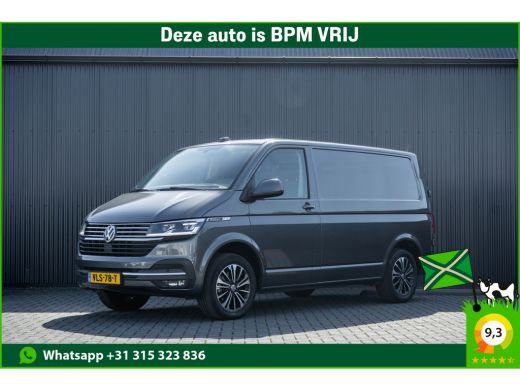 Volkswagen Transporter 2.0 TDI BULLI | L1H1 | 150PK | LED | Automaat | Camera | Carplay | PDC | Trekhaak