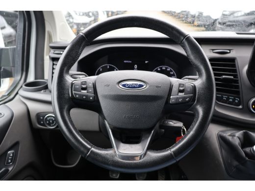 Ford Transit Custom 2.0 TDCI L1 H1 Trend Imperiaal Trekhaak ActivLease financial lease