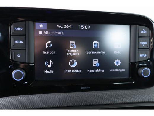 Hyundai i10 1.0 Comfort 5-zits | Automaat! | 1e Eigenaar! | Navi By App | Cruise Control | Airco | DAB ActivLease financial lease