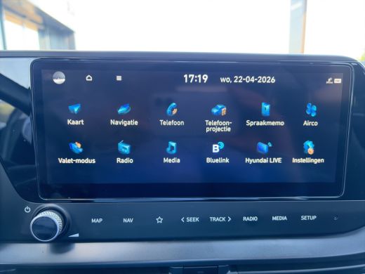 Hyundai i20 1.0 T-GDI 100pk Premium | Camera | Climate controle | Premium Audio | Cruise controle | Dodehoek ... ActivLease financial lease