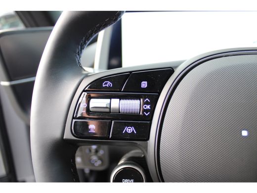 Hyundai IONIQ 6 Lounge 77.4 kWh | Leder | 360 camera | Elektrische voorstoelen met geheugenfunctie | Headup Displ... ActivLease financial lease