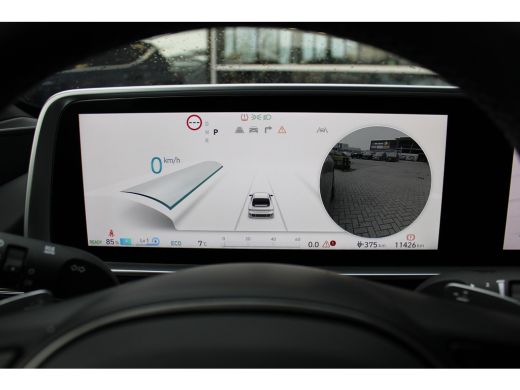 Hyundai IONIQ 6 Lounge 77.4 kWh | Leder | 360 camera | Elektrische voorstoelen met geheugenfunctie | Headup Displ... ActivLease financial lease