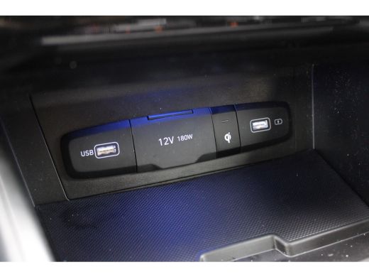 Hyundai Tucson 1.6 T-GDI PHEV Premium 4WD | Leder | 360 camera | Elektrische voorstoelen | Automaat ActivLease financial lease