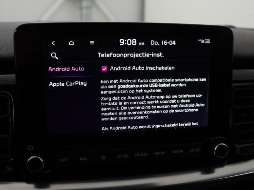 Kia Stonic 1.0 T-GDi MHEV GT-PlusLine | Schuifdak | Stoelverwarming | Adaptive cruise | Camera | Full LED | ... ActivLease financial lease