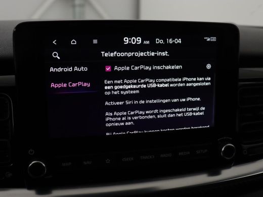 Kia Stonic 1.0 T-GDi MHEV GT-PlusLine | Schuifdak | Stoelverwarming | Adaptive cruise | Camera | Full LED | ... ActivLease financial lease