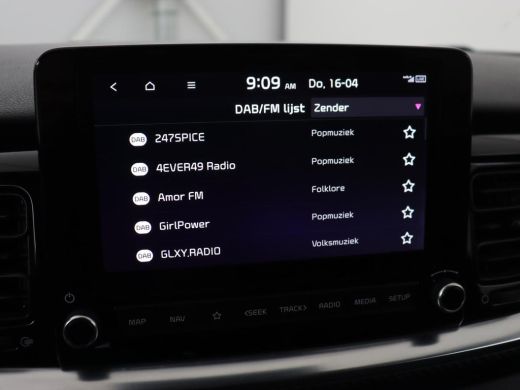 Kia Stonic 1.0 T-GDi MHEV GT-PlusLine | Schuifdak | Stoelverwarming | Adaptive cruise | Camera | Full LED | ... ActivLease financial lease