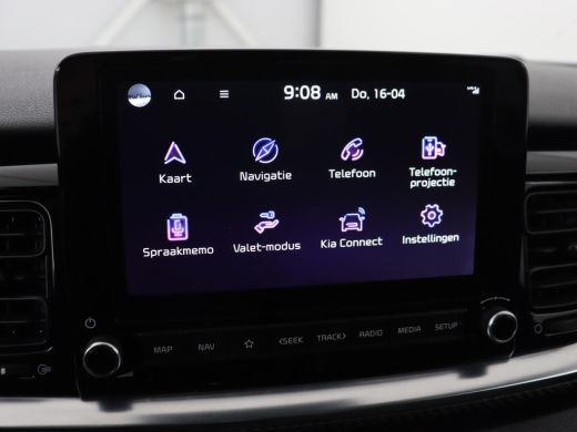 Kia Stonic 1.0 T-GDi MHEV GT-PlusLine | Schuifdak | Stoelverwarming | Adaptive cruise | Camera | Full LED | ... ActivLease financial lease
