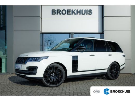 Land Rover Range Rover P400e Fifty | Rear Seat Entertainment | 22 Inch | SVO Bespoke Paint | Massage | Full Options