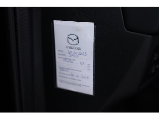 Mazda CX-5 2.0 SkyActiv-G 165 Homura Limited | Trekhaak Afn | 360 Camera | Leder | Adaptive Cruise | Full Le... ActivLease financial lease