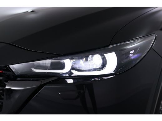 Mazda CX-5 2.0 SkyActiv-G 165 Homura Limited | Trekhaak Afn | 360 Camera | Leder | Adaptive Cruise | Full Le... ActivLease financial lease